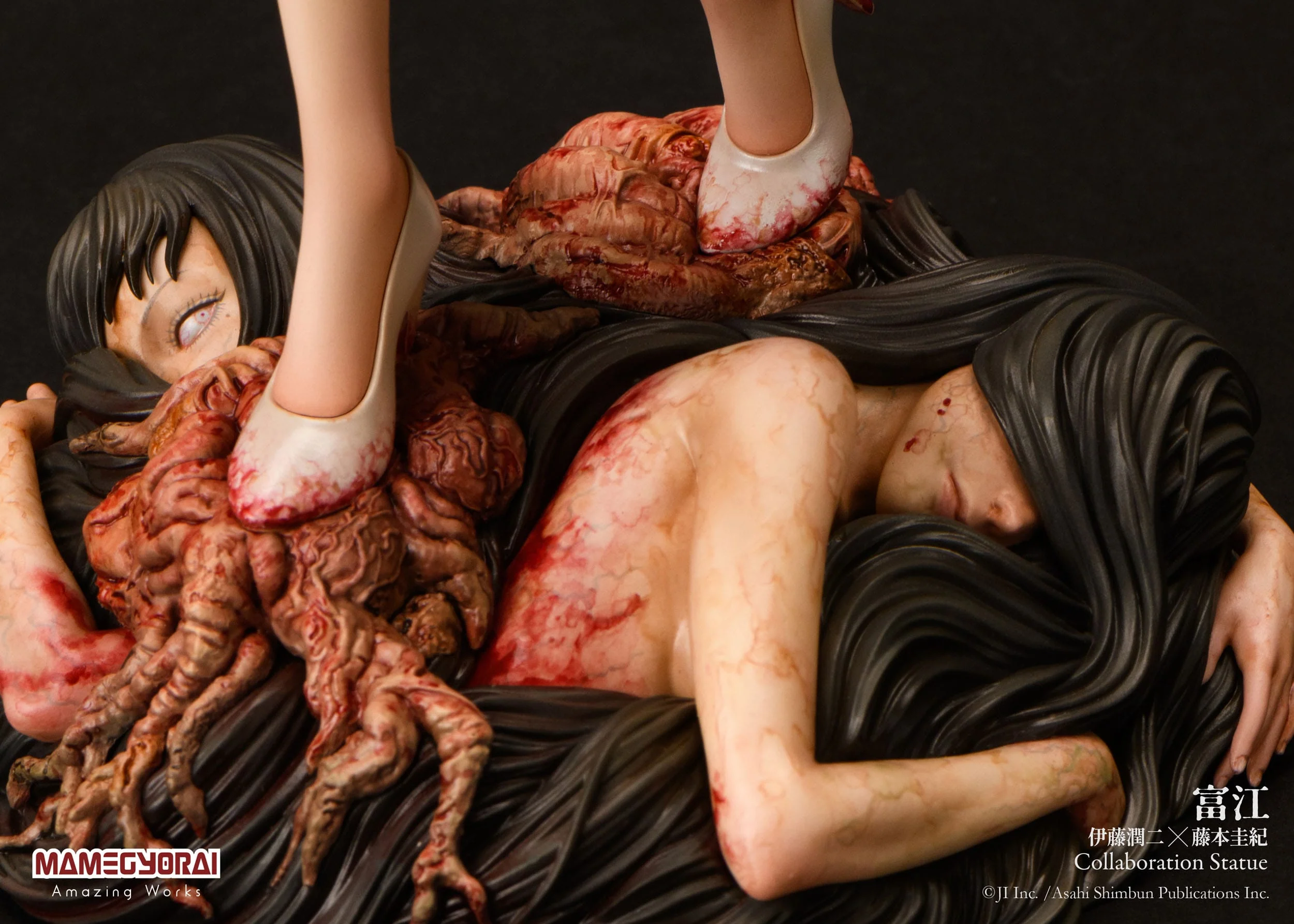 Kawakami Tomie Junji Ito x Yoshiki Fujimoto Collaboration Mamegyorai - Image 22