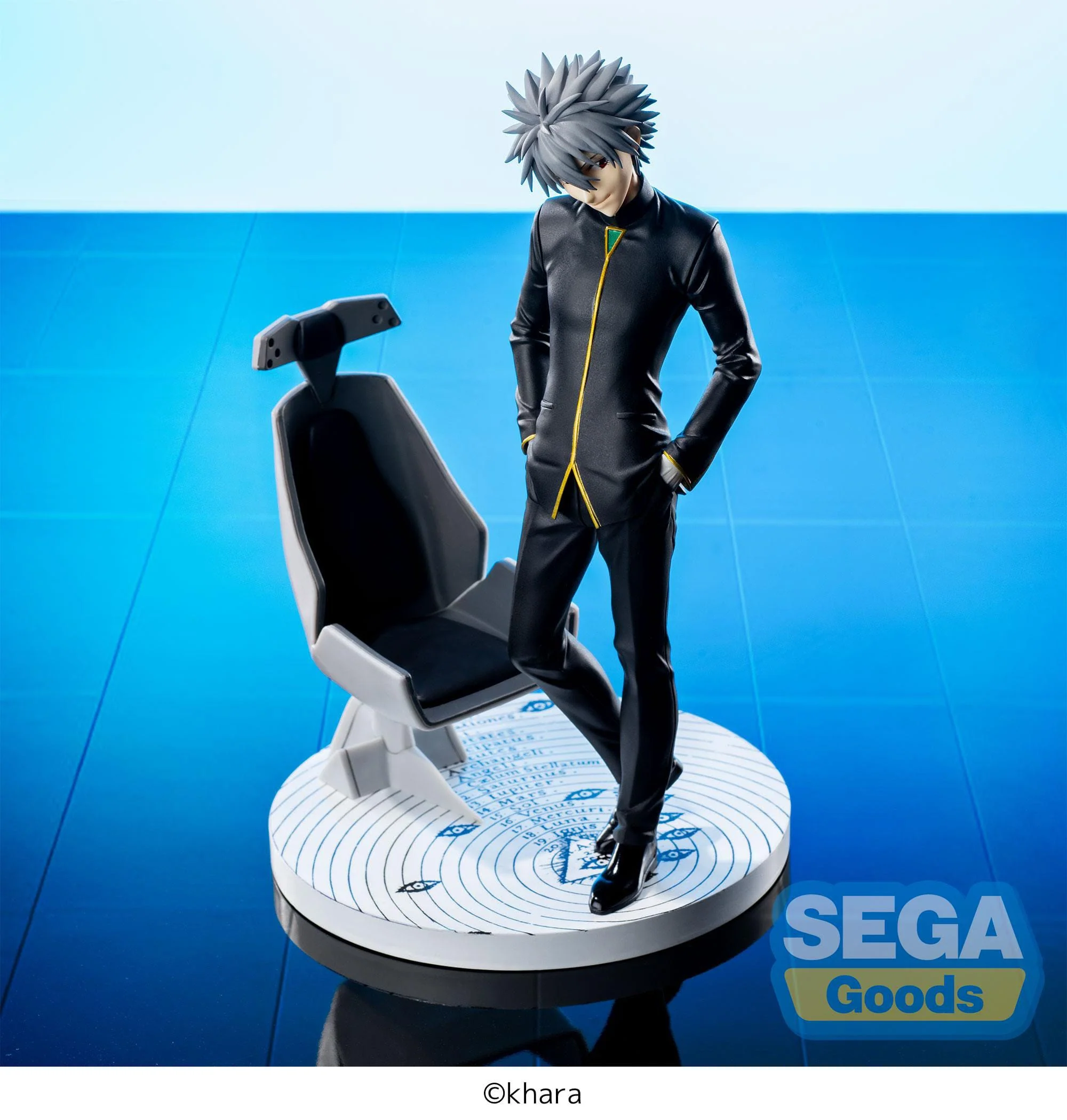 Kaworu Nagisa Commander Suit Ver. 2 Sega - Image 6