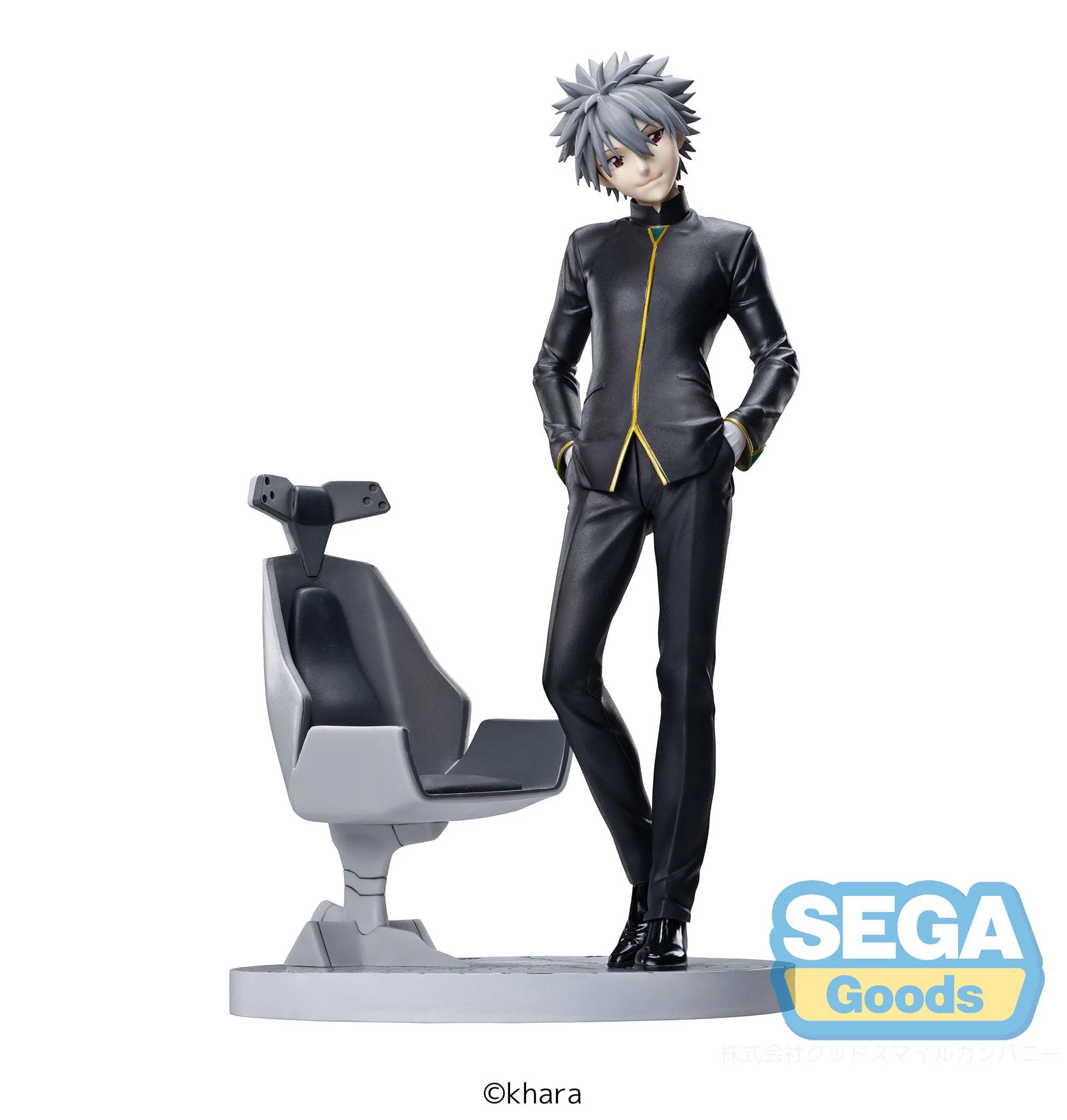 Kaworu Nagisa Commander Suit Ver. 2 Sega - Image 7