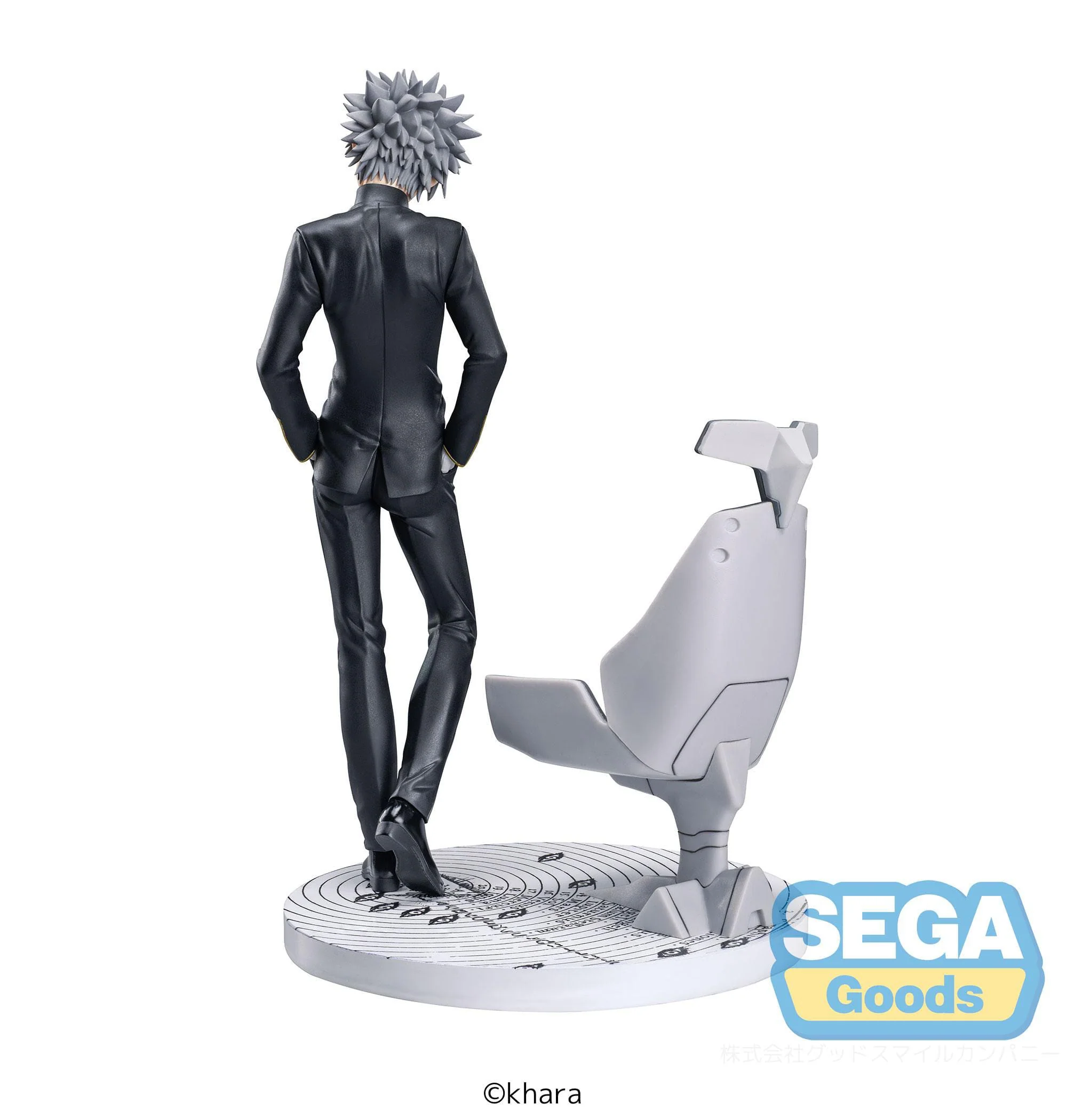 Kaworu Nagisa Commander Suit Ver. 2 Sega - Image 9