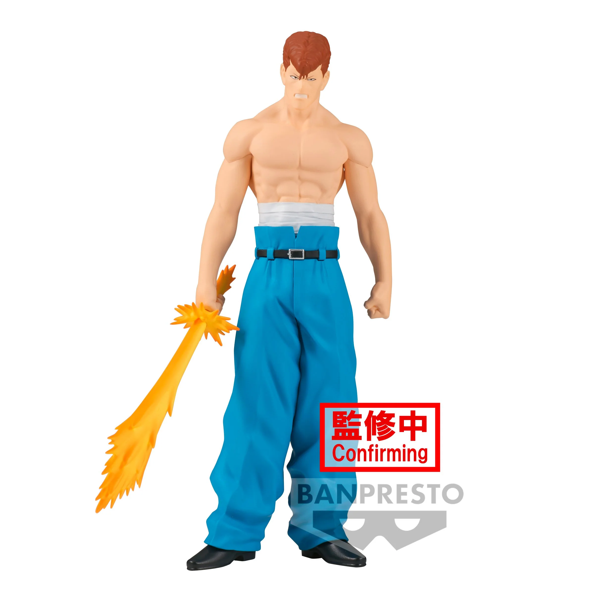 Kazuma Kuwabara DXF Banpresto