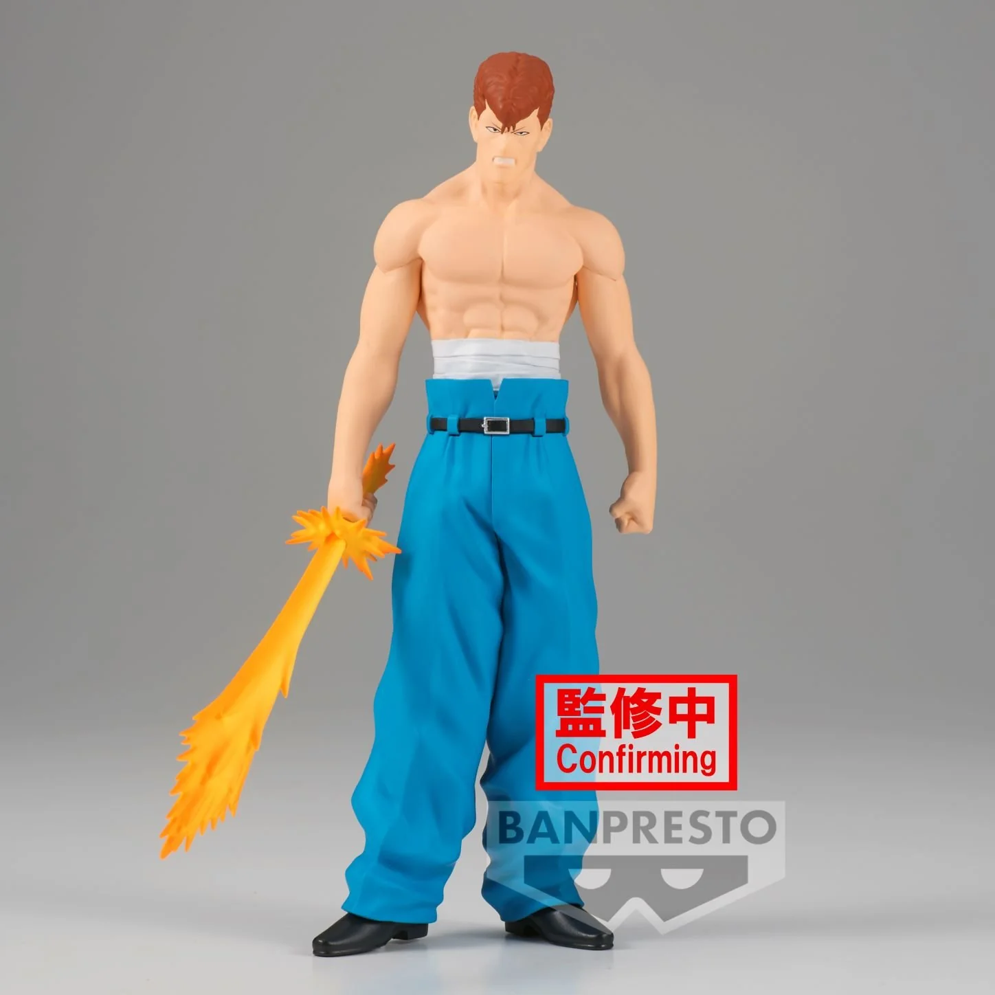 Kazuma Kuwabara DXF Banpresto - Image 2