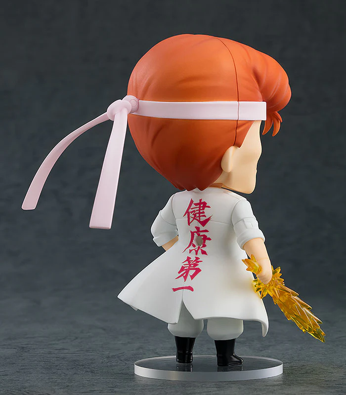 Kazuma Kuwabara - Nendoroid (#1396) - Yu Yu Hakusho - Good Smile Company - Image 7