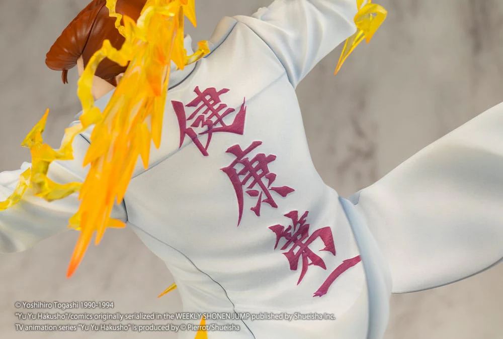 Kazuma Kuwabara Ver. 2 ARTFXJ Kotobukiya - Image 12