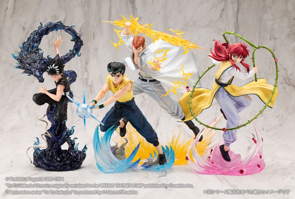 Kazuma Kuwabara Ver. 2 ARTFXJ Kotobukiya - Image 14
