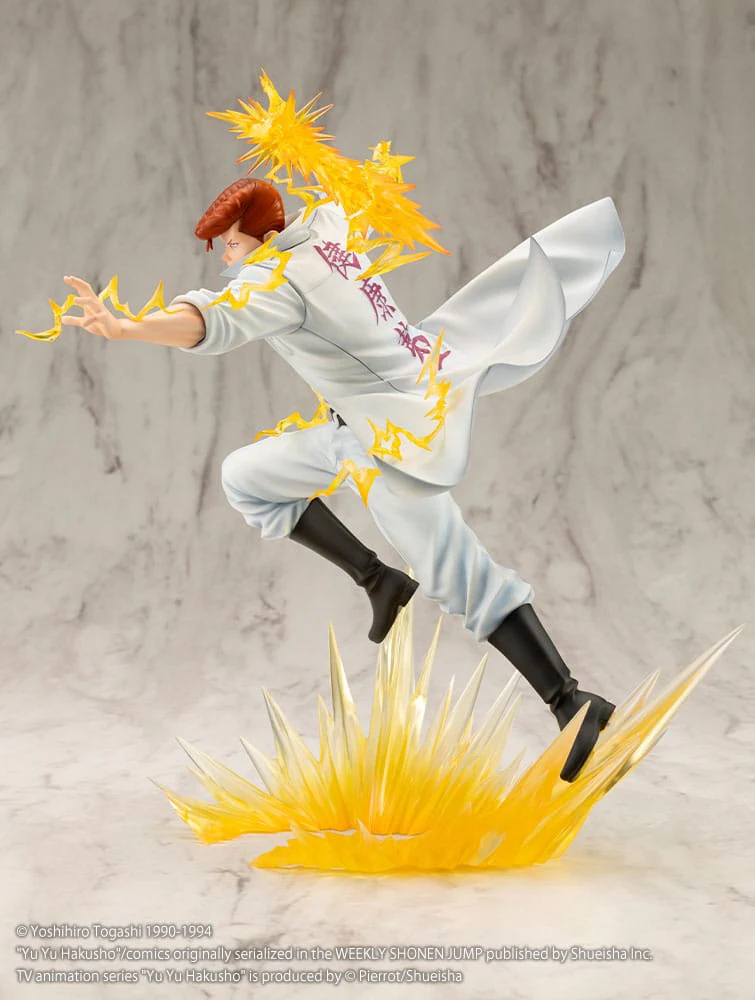 Kazuma Kuwabara Ver. 2 ARTFXJ Kotobukiya - Image 5