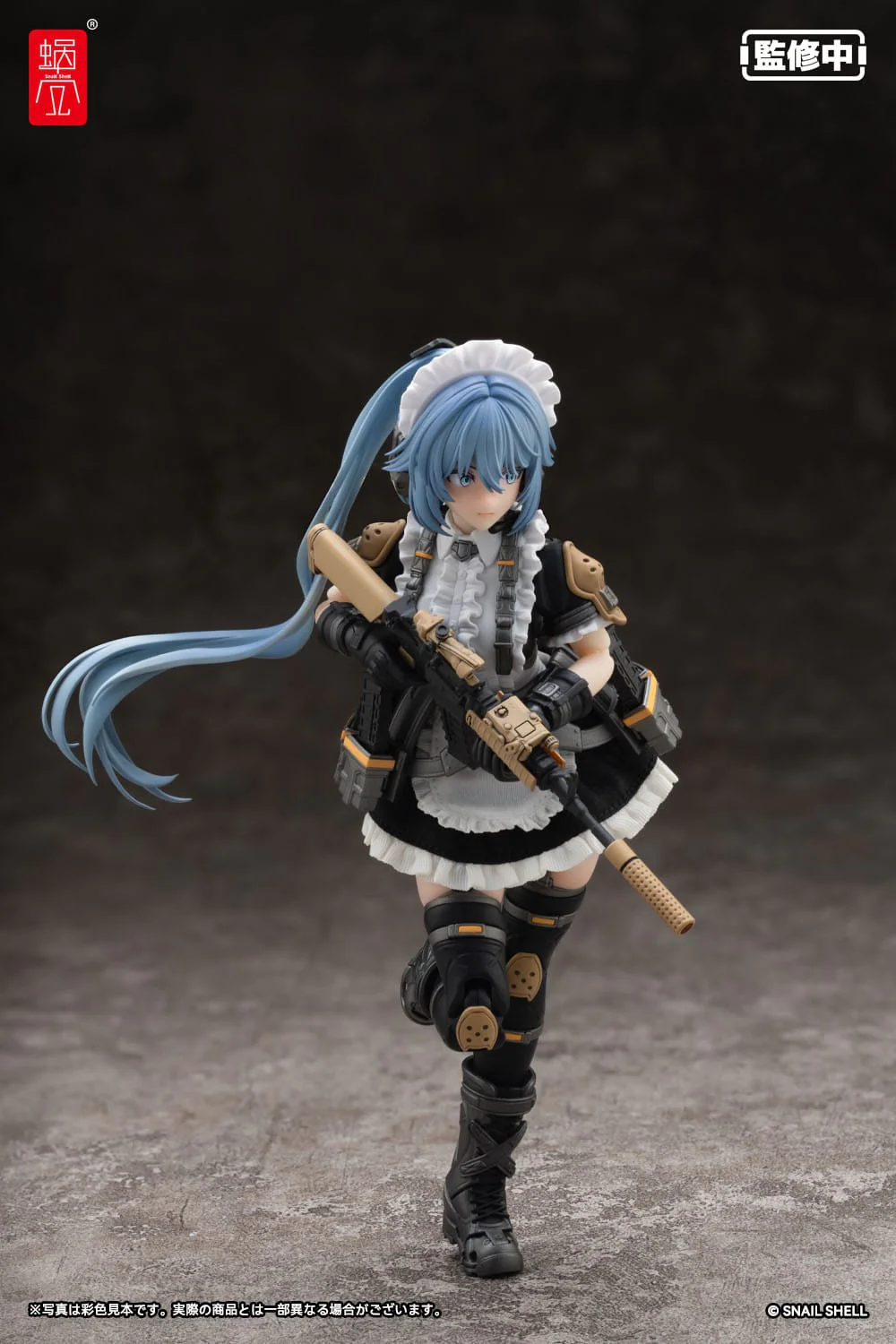 Kazune Tokiwa RA-02 Tactical Maid Snail Shell - Image 13