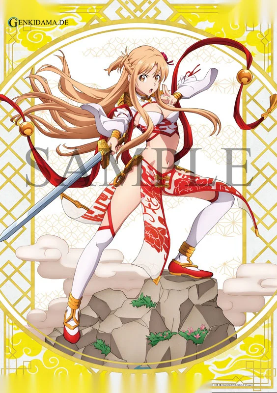 KDcolle Sword Art Online Asuna Cool Beauty ver. KADOKAWA Special Set - Image 8