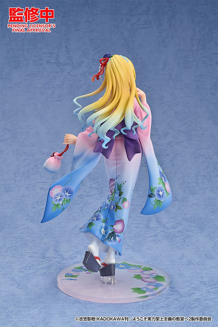 Kei Karuizawa - Kimono Ver. - Good Smile Company - Image 3