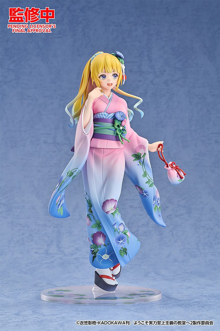 Kei Karuizawa - Kimono Ver. - Good Smile Company - Image 5