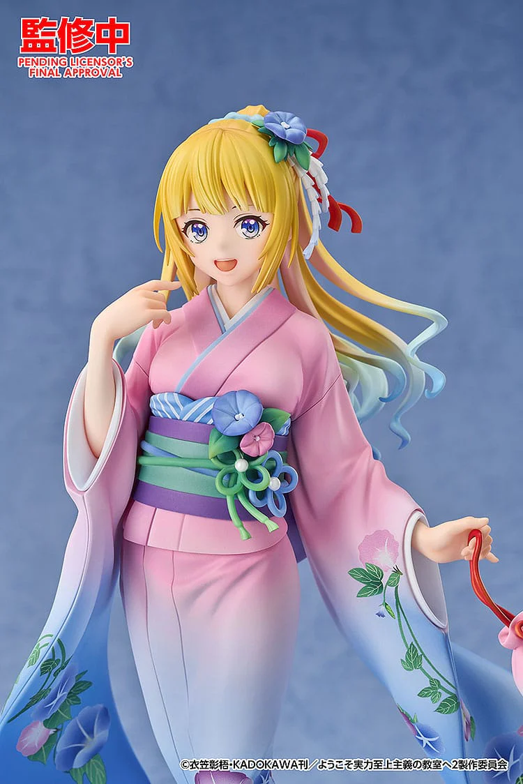 Kei Karuizawa - Kimono Ver. - Good Smile Company - Image 6