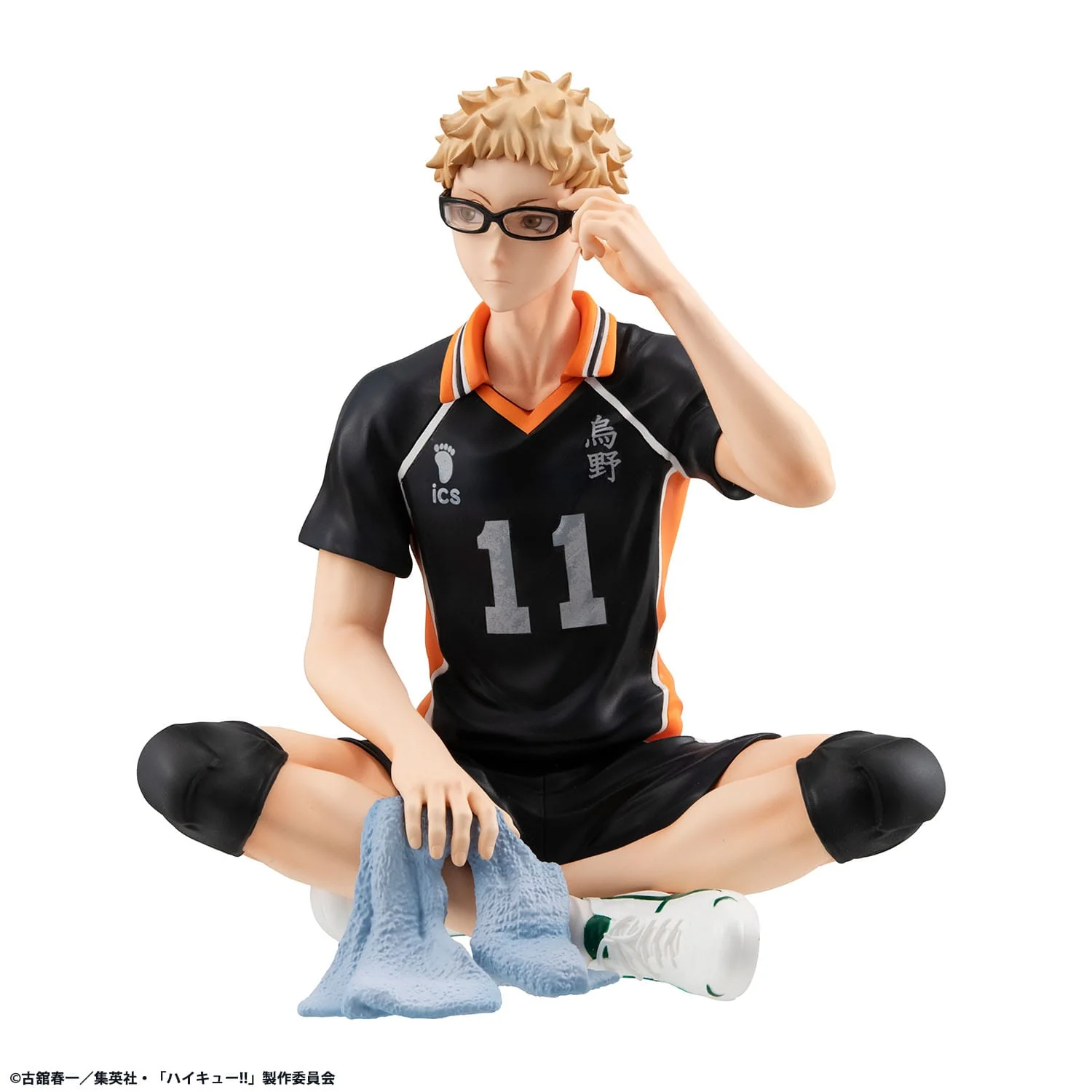 Kei Tsukishima G.E.M. Serie Palm Size MegaHouse - Image 4