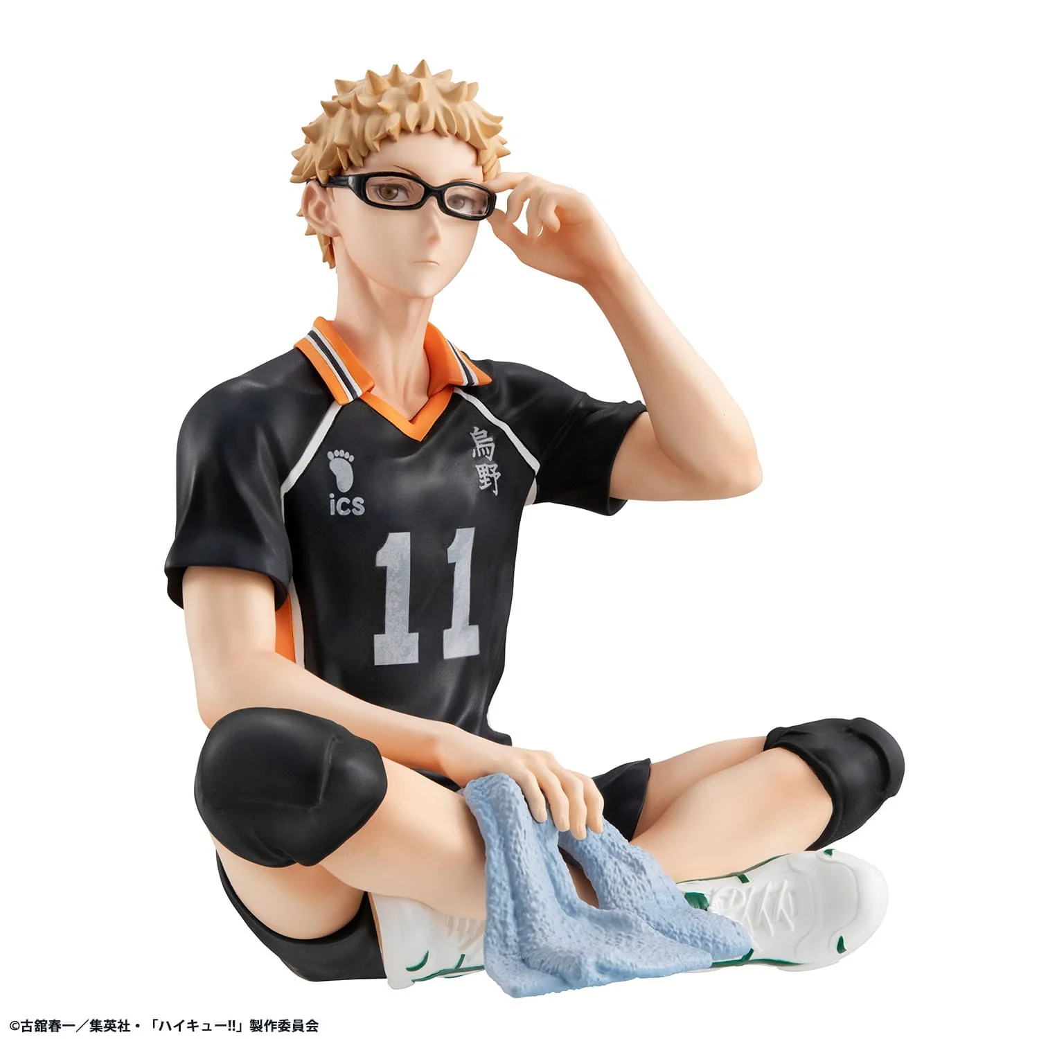 Kei Tsukishima G.E.M. Serie Palm Size MegaHouse - Image 6