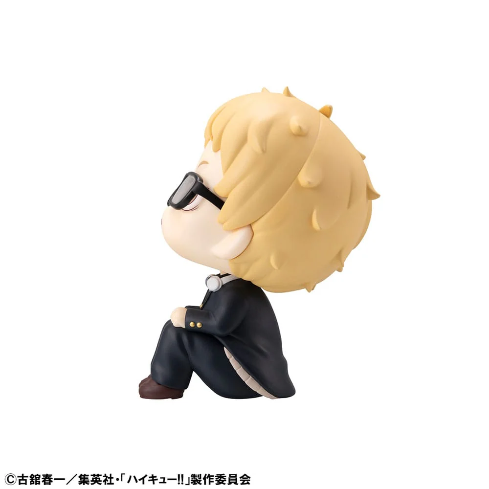 Kei Tsukishima Look Up MegaHouse - Image 5