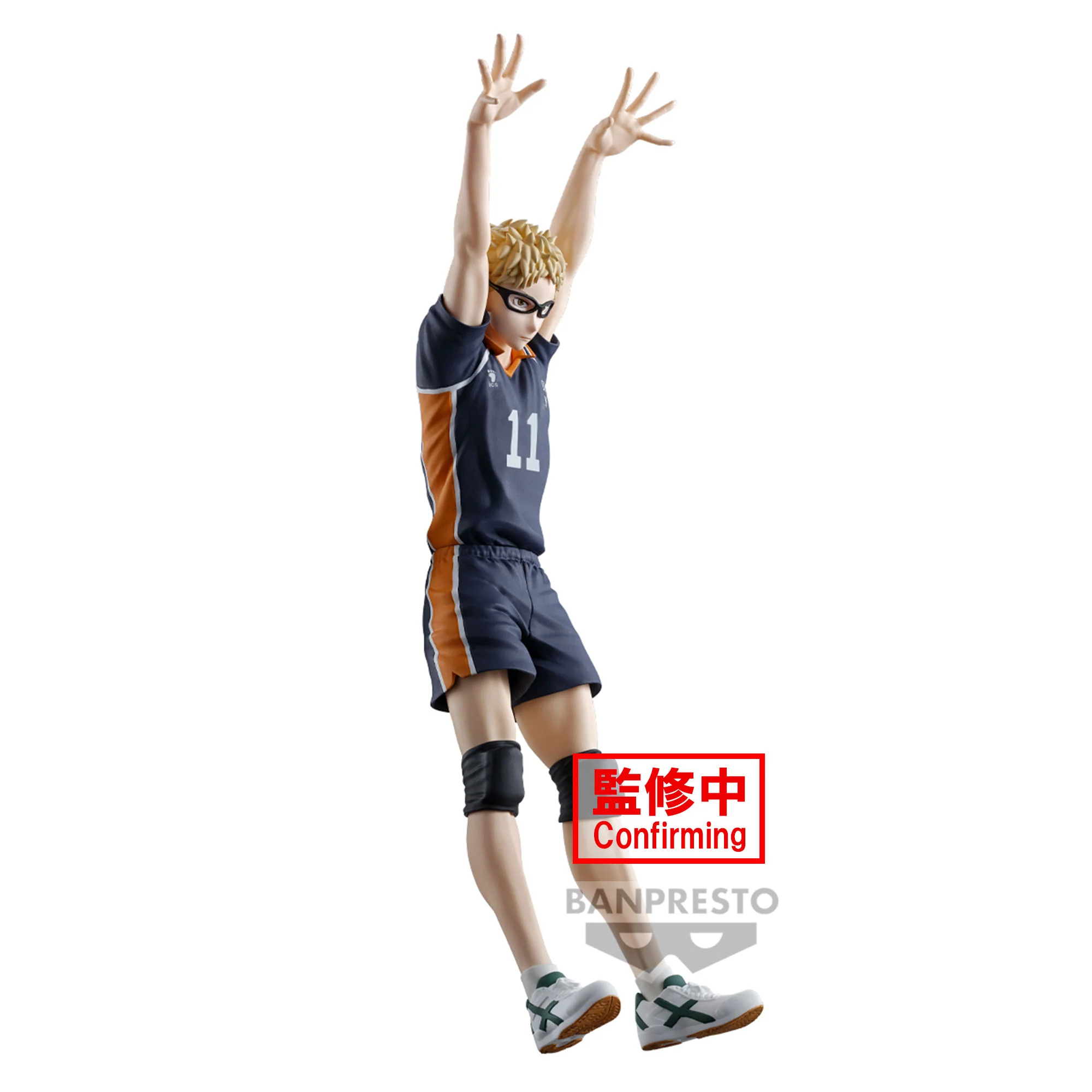 Kei Tsukishima - Posing - Banpresto - Image 5