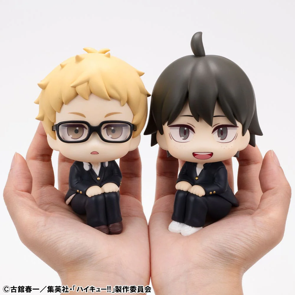 Kei Tsukishima & Tadashi Yamaguchi Look Up MegaHouse