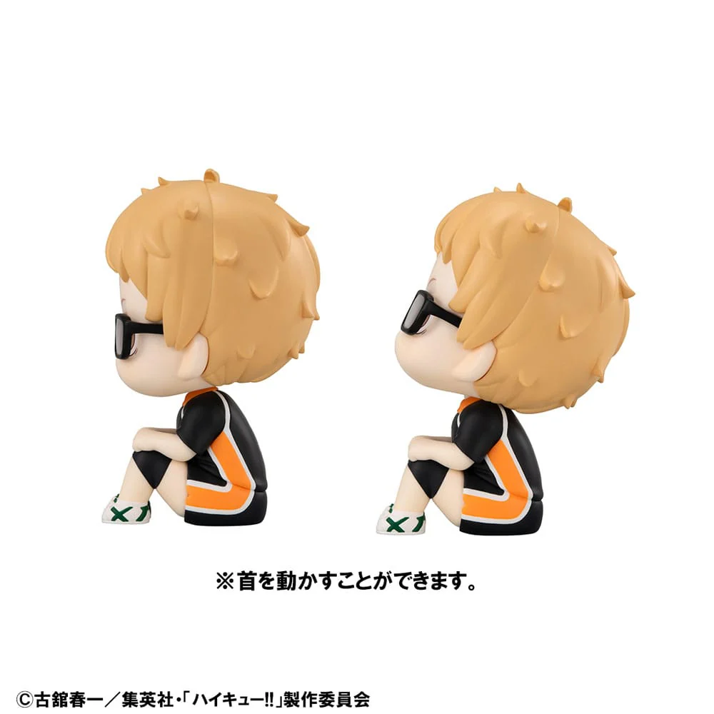 Kei Tsukishima Uniform Ver. (with gift) MegaHouse - Image 4