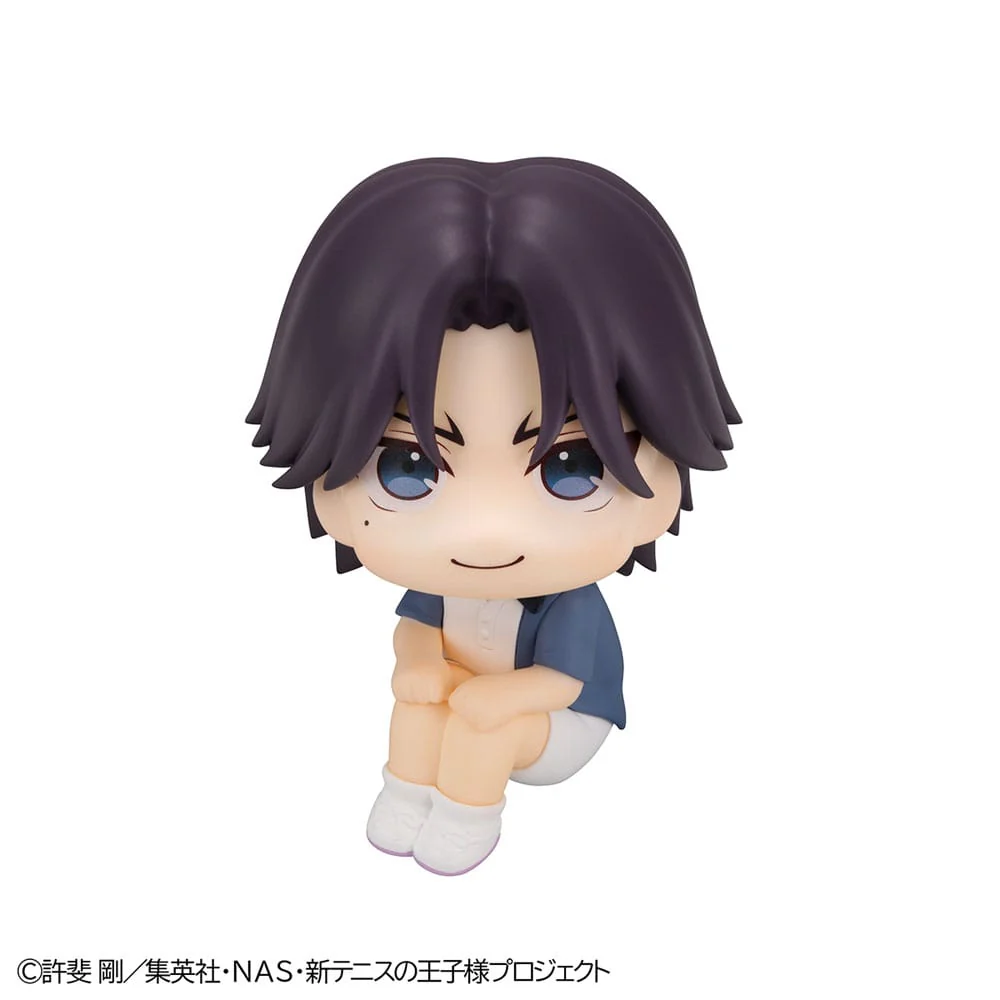 Keigo Atobe Look Up MegaHouse - Image 2