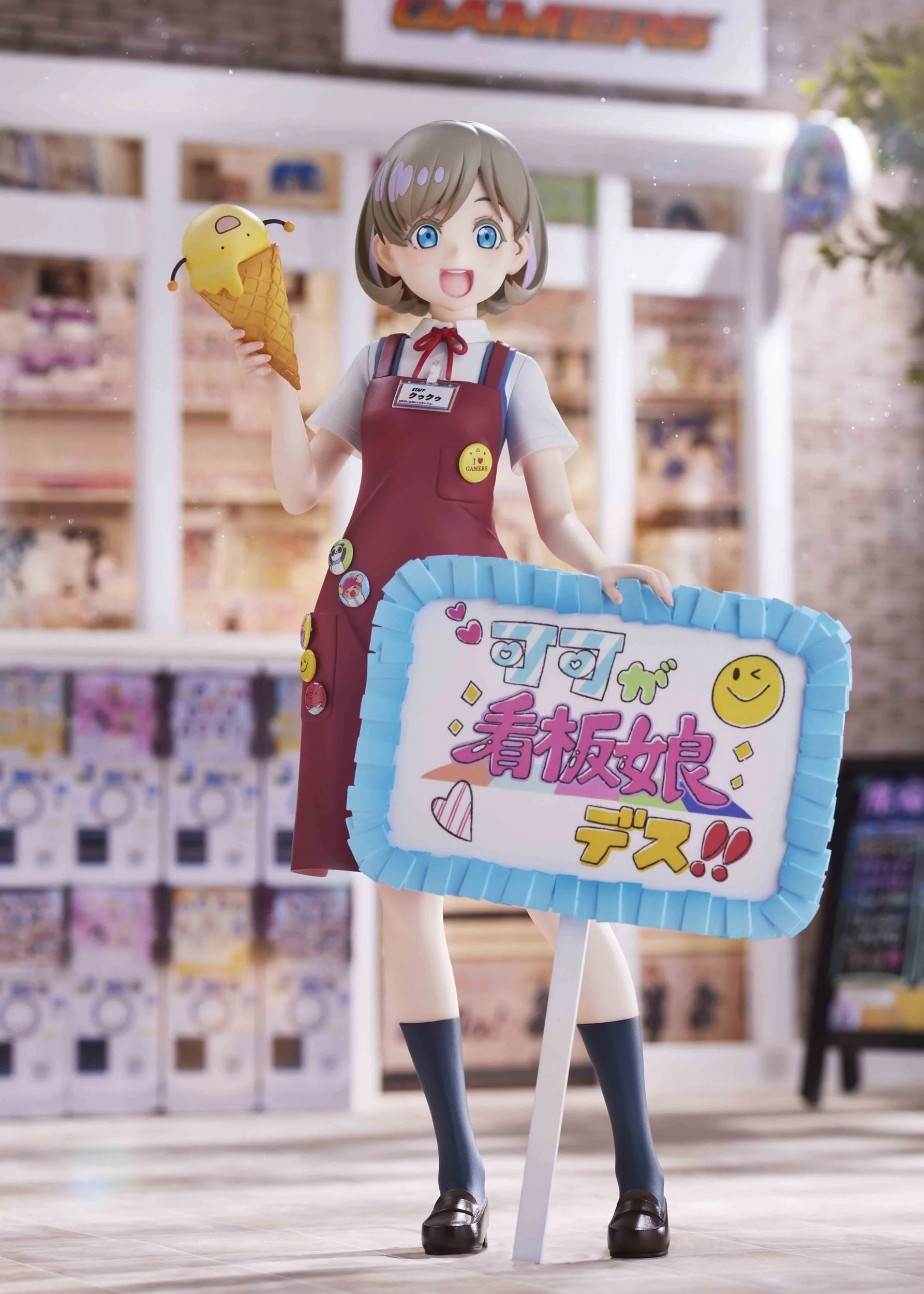 Keke Tang - Love Live! Super Star!! - Wave Corporation - Image 2