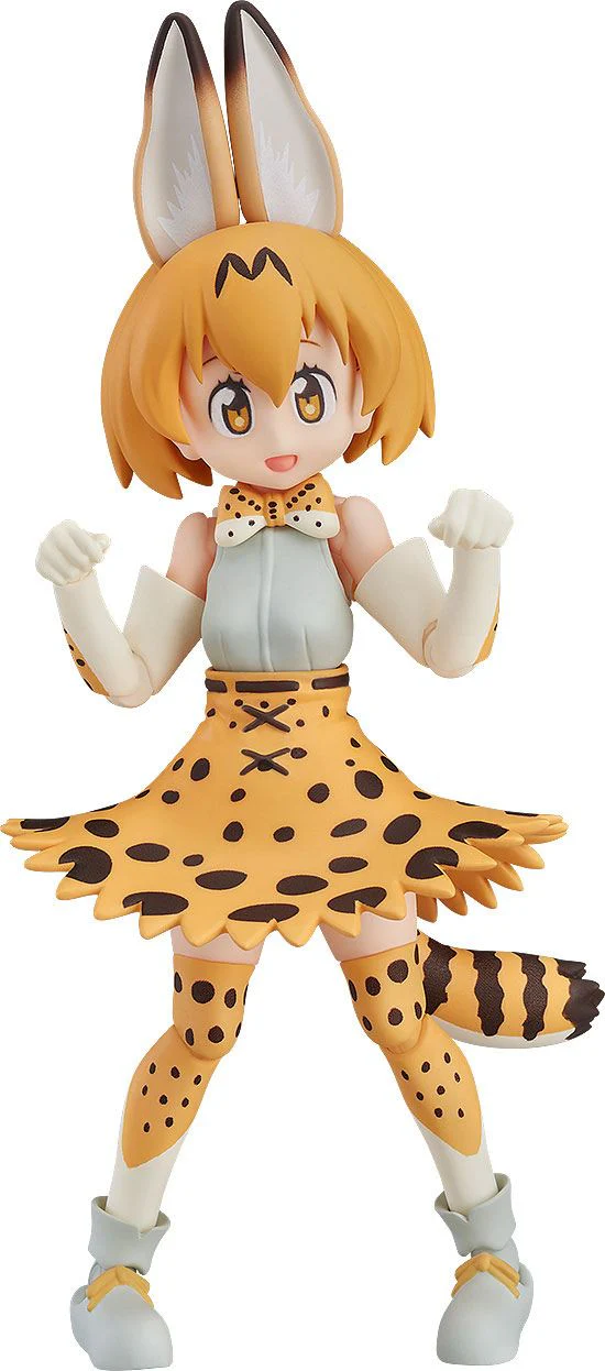 Kemono Friends Figma Actionfigur Serval