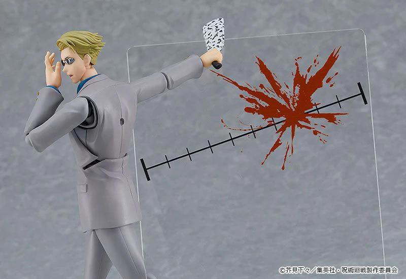 Kento Nanami - Figma (#570) / Jujutsu Kaisen - Image 7