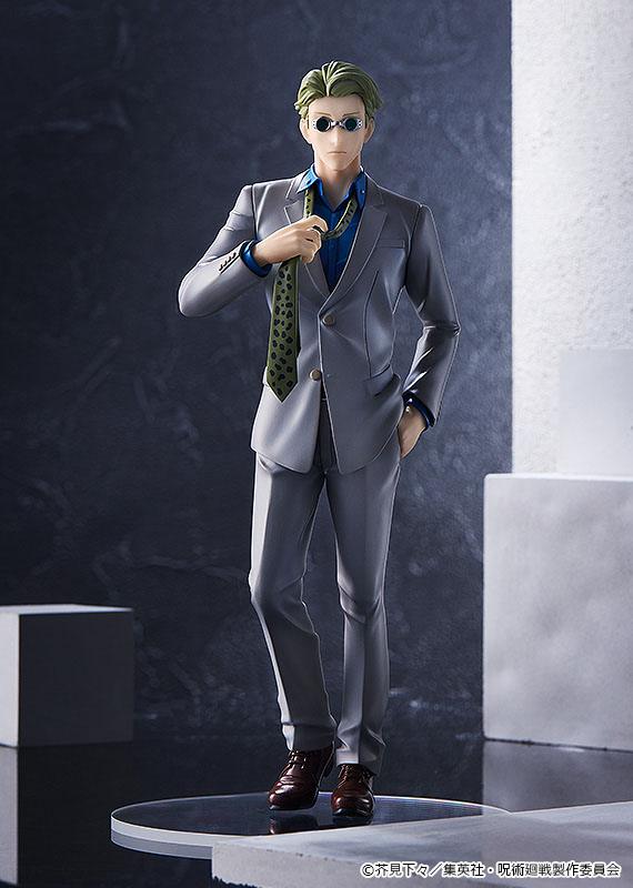 Kento Nanami Pop Up Parade Good Smile Company - Image 2