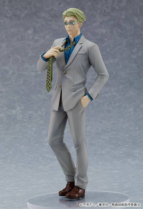 Kento Nanami Pop Up Parade Good Smile Company - Image 7