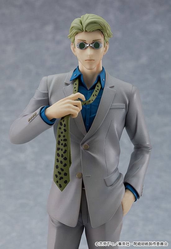 Kento Nanami Pop Up Parade Good Smile Company - Image 9