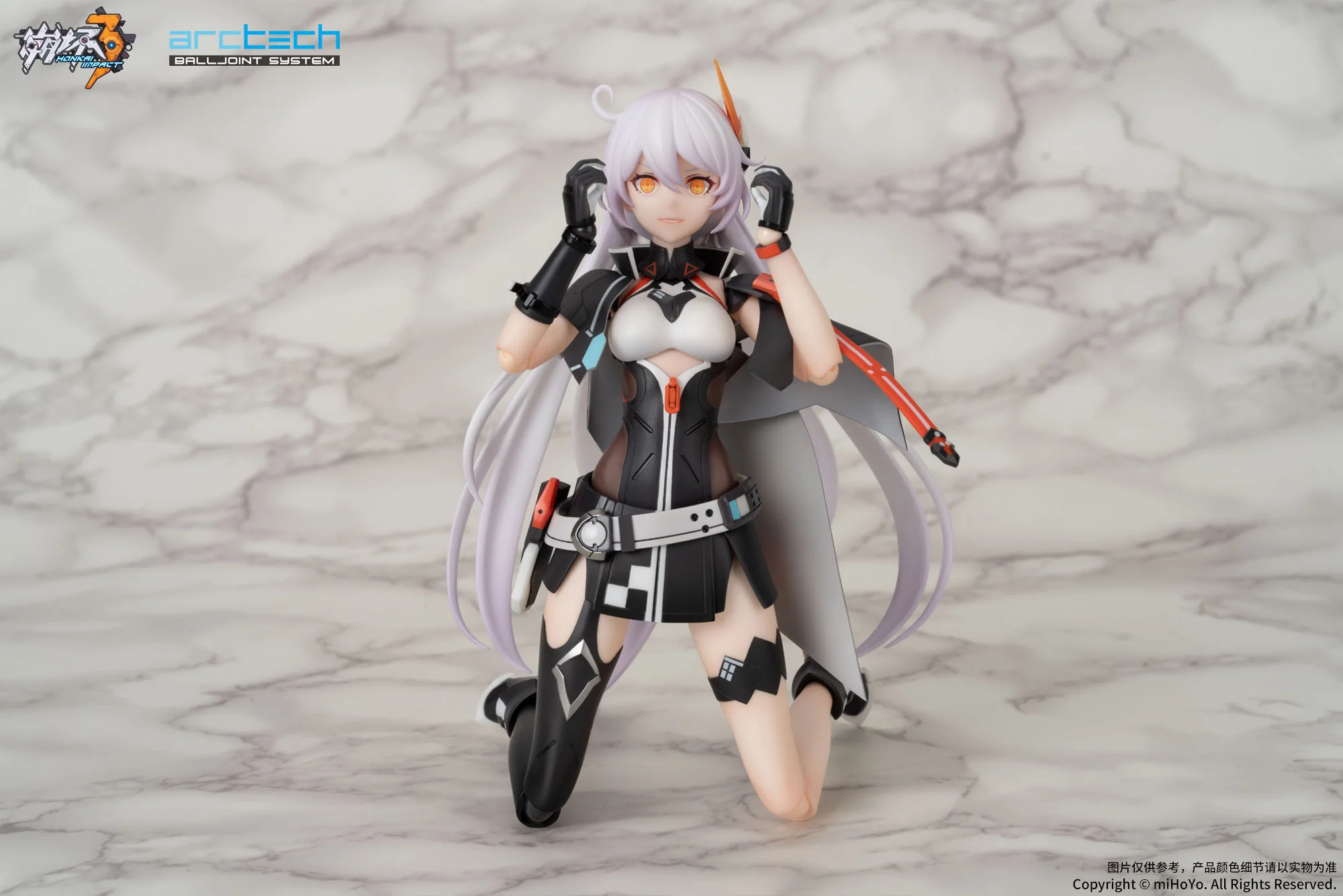 Kiana Kaslana Arctech Series Apex - Image 12