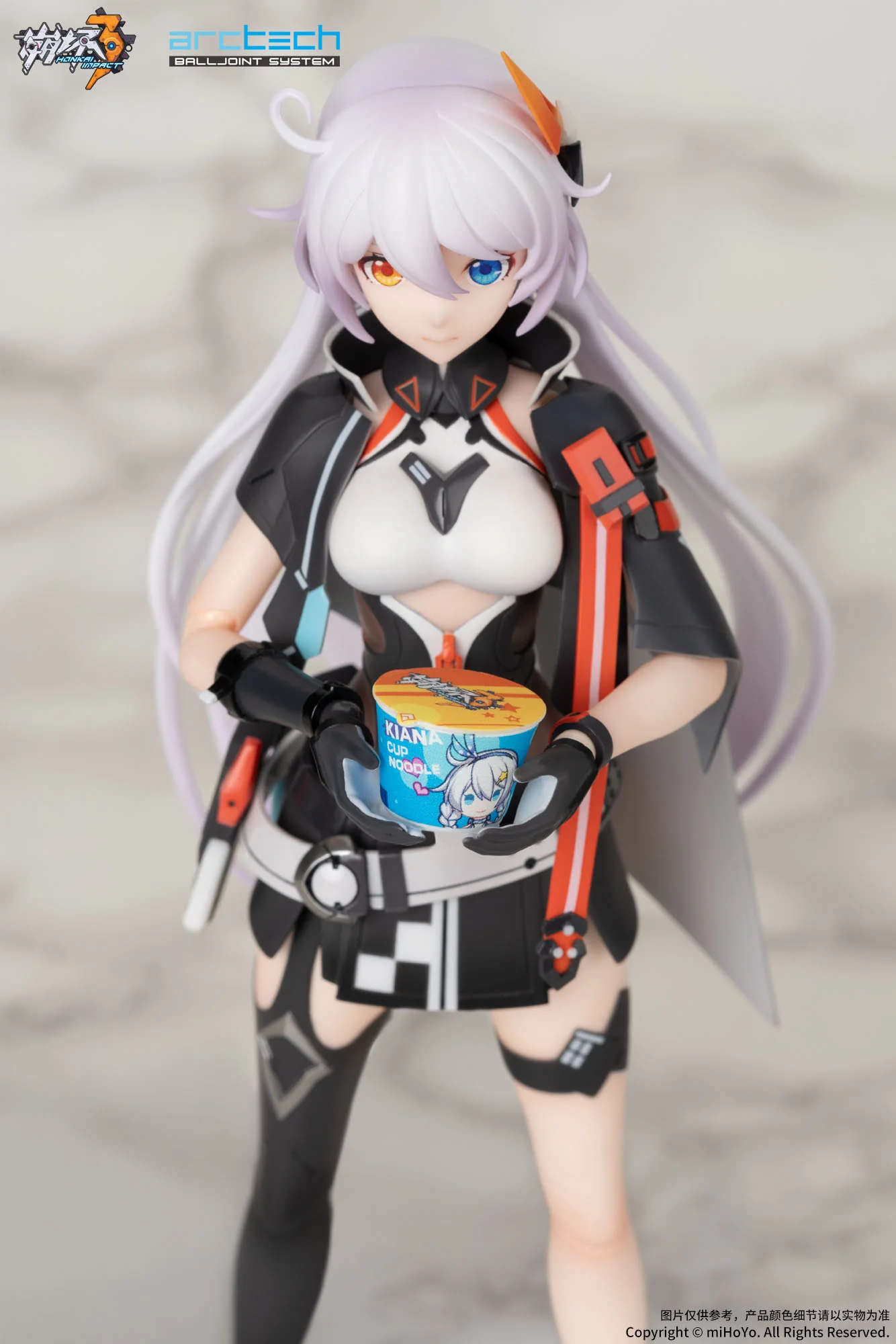 Kiana Kaslana Arctech Series Apex - Image 2