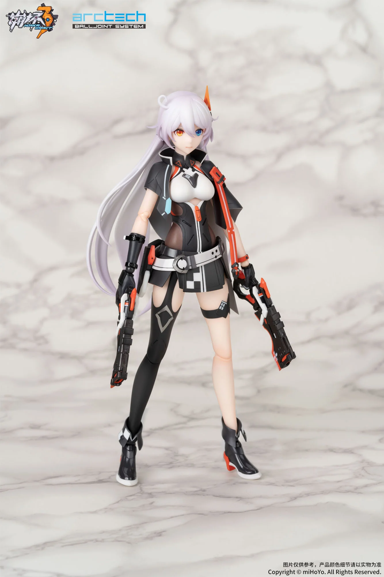 Kiana Kaslana Arctech Series Apex - Image 3