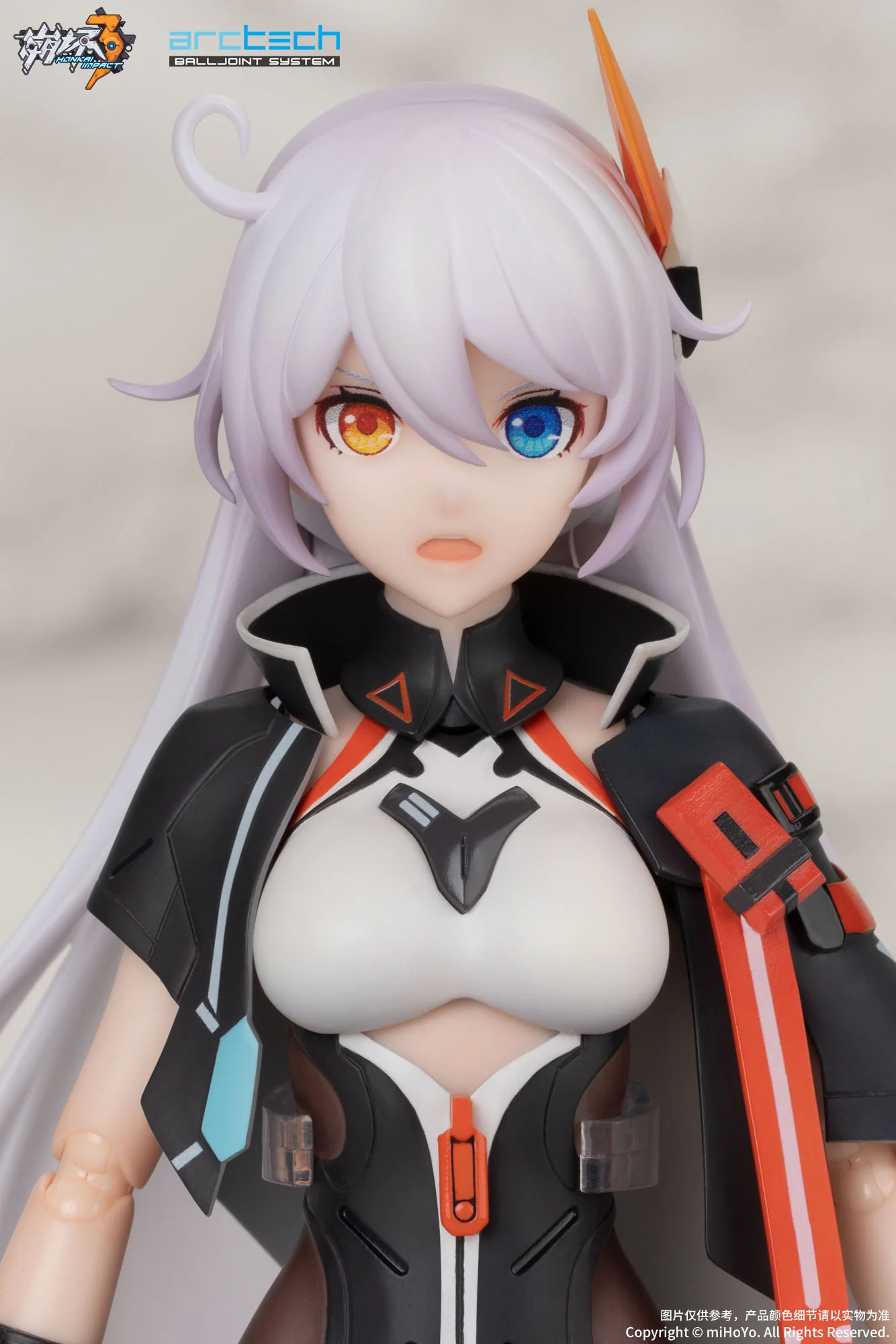 Kiana Kaslana Arctech Series Apex - Image 6