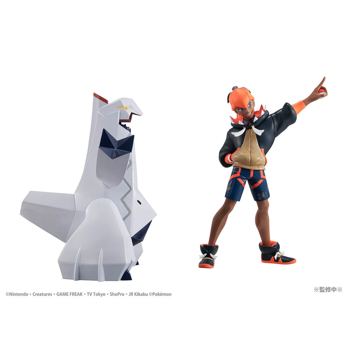 Kibana & Duraludon (Roy or Raihan) - G.E.M. Pocket Monsters Series - MegaHouse - Image 2