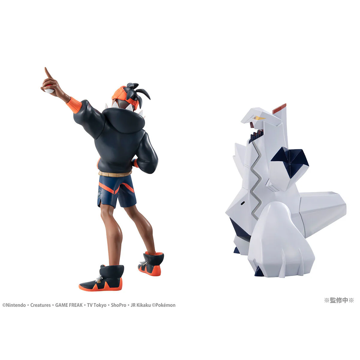 Kibana & Duraludon (Roy or Raihan) - G.E.M. Pocket Monsters Series - MegaHouse - Image 3