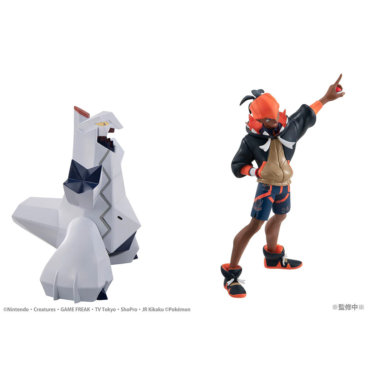 Kibana & Duraludon (Roy or Raihan) - G.E.M. Pocket Monsters Series - MegaHouse - Image 4