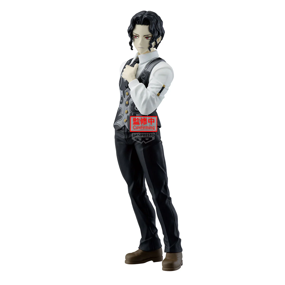Kibutsuji Muzan Demon Series Banpresto - Image 2