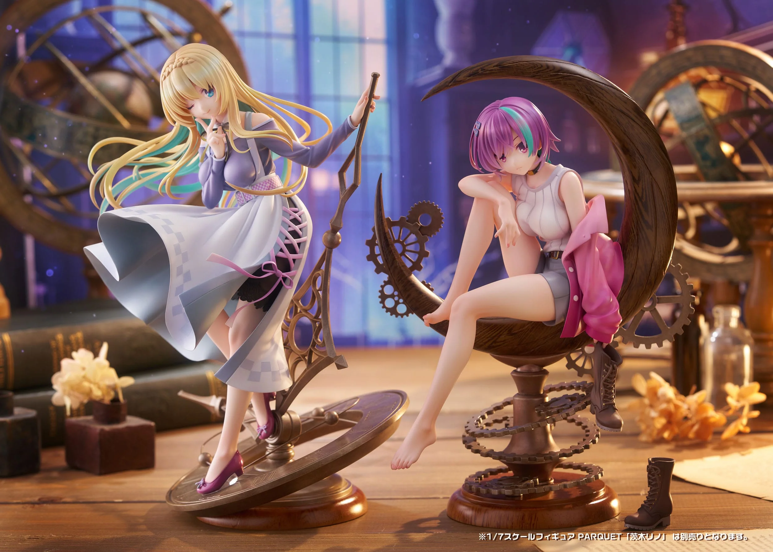 Kido Tsubasa Parquet AliceGlint - Image 17