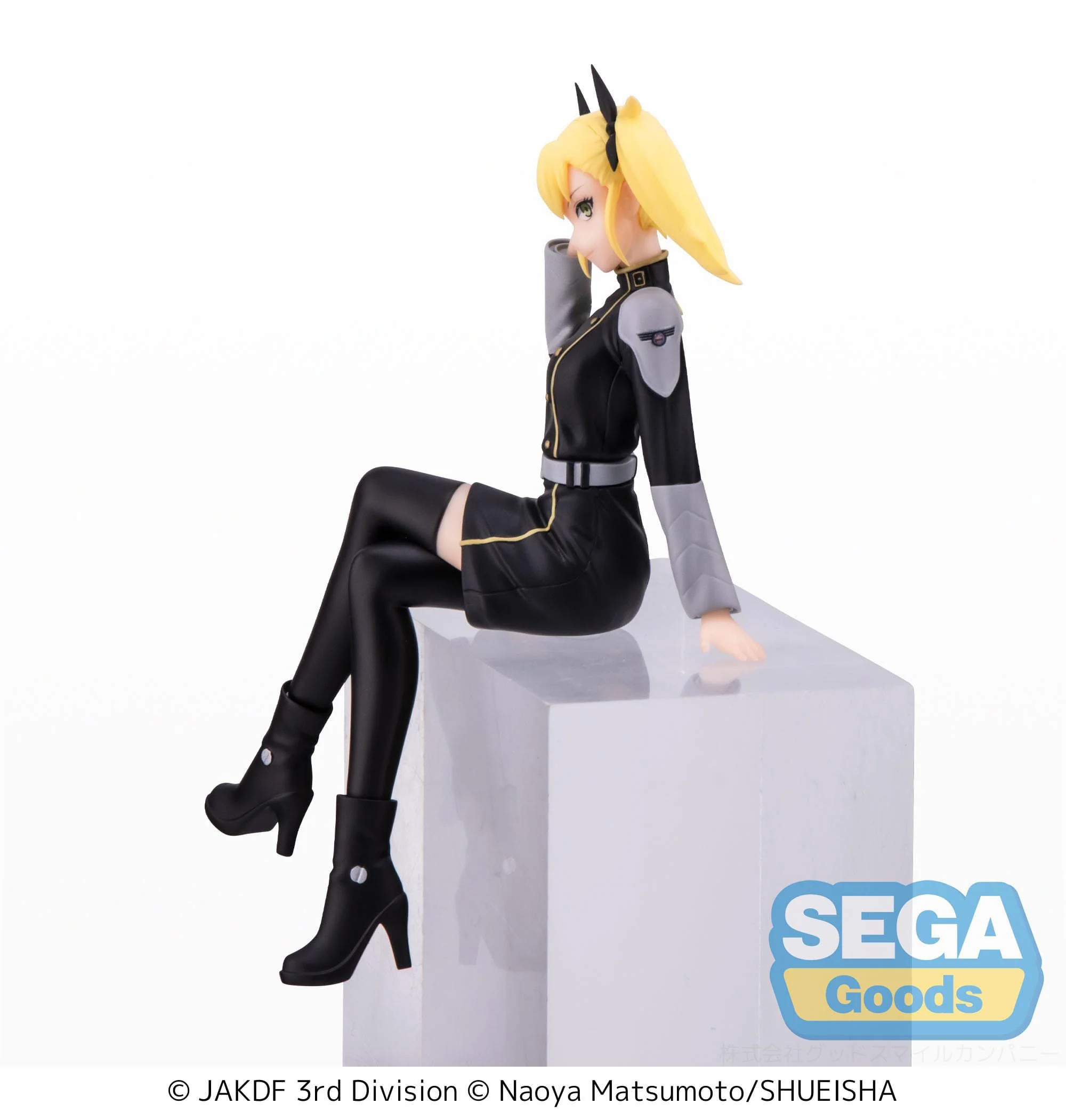 Kikoru Shinomiya PM Perching Sega - Image 2