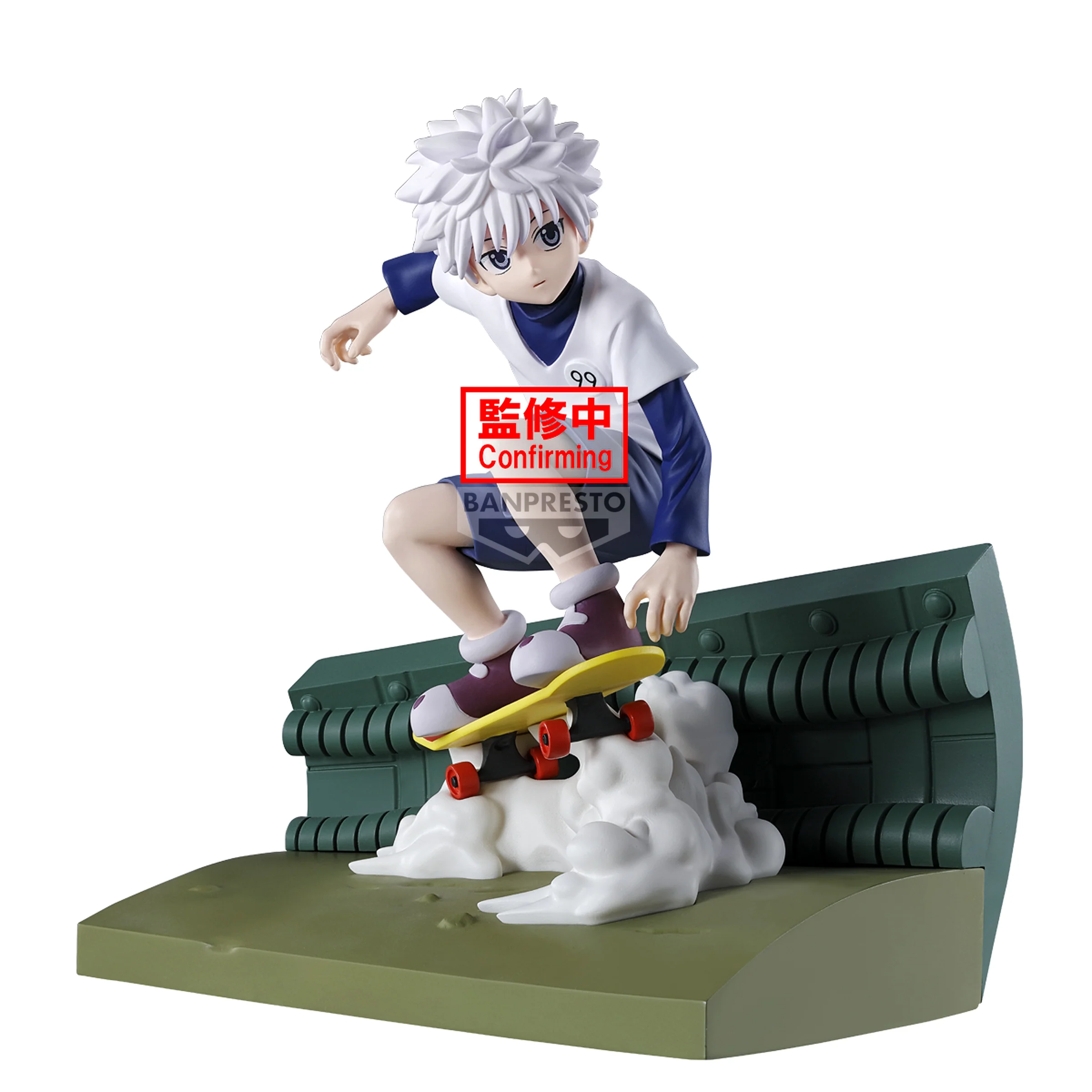 Killua Memorable Saga Hunter X Hunter Banpresto - Image 2