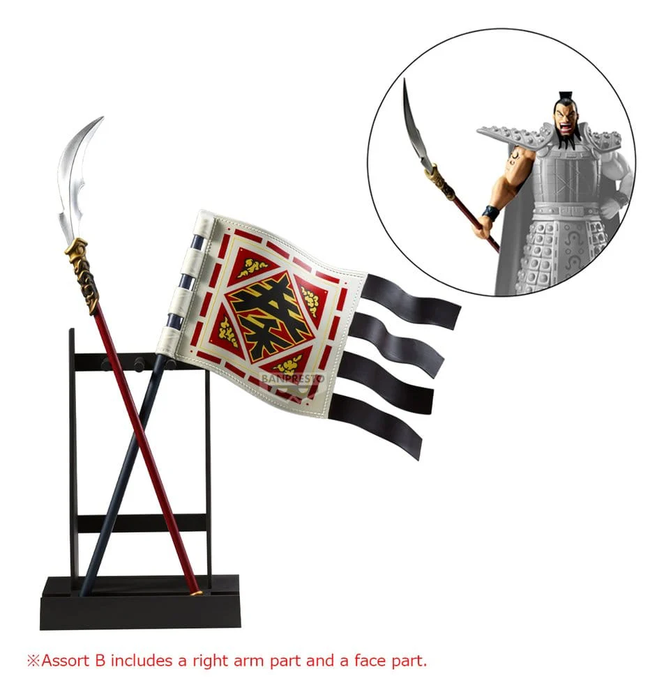 Kingdom Grandista PVC-Figur Ver. B Shin's Flag & Ohki's Glaive - Image 6