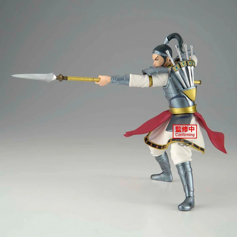 Kingdom Vibration Stars PVC-Figur Ohhon - Image 3