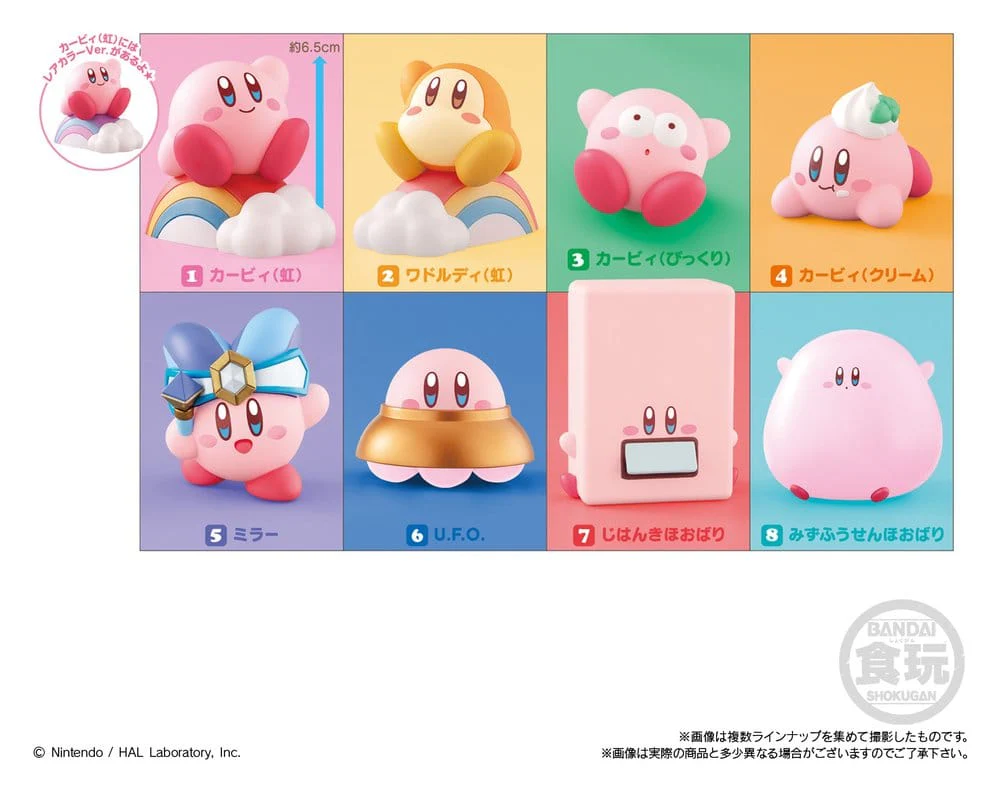 Kirby Friends Minifigur Wave 4 (Neuauflage) Display (12) - Image 2