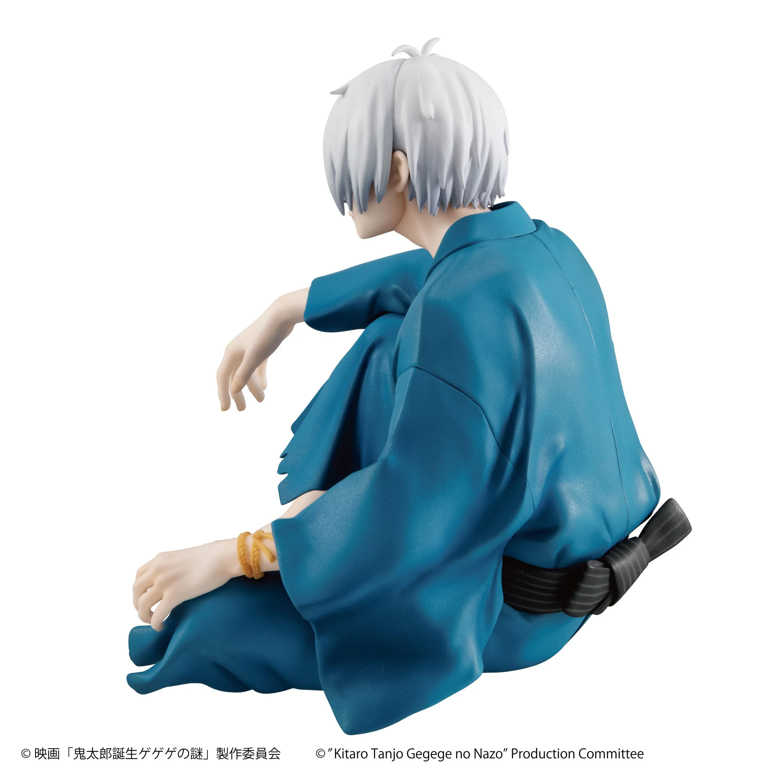 Kitaro's Father Palm Size MegaHouse - Image 5