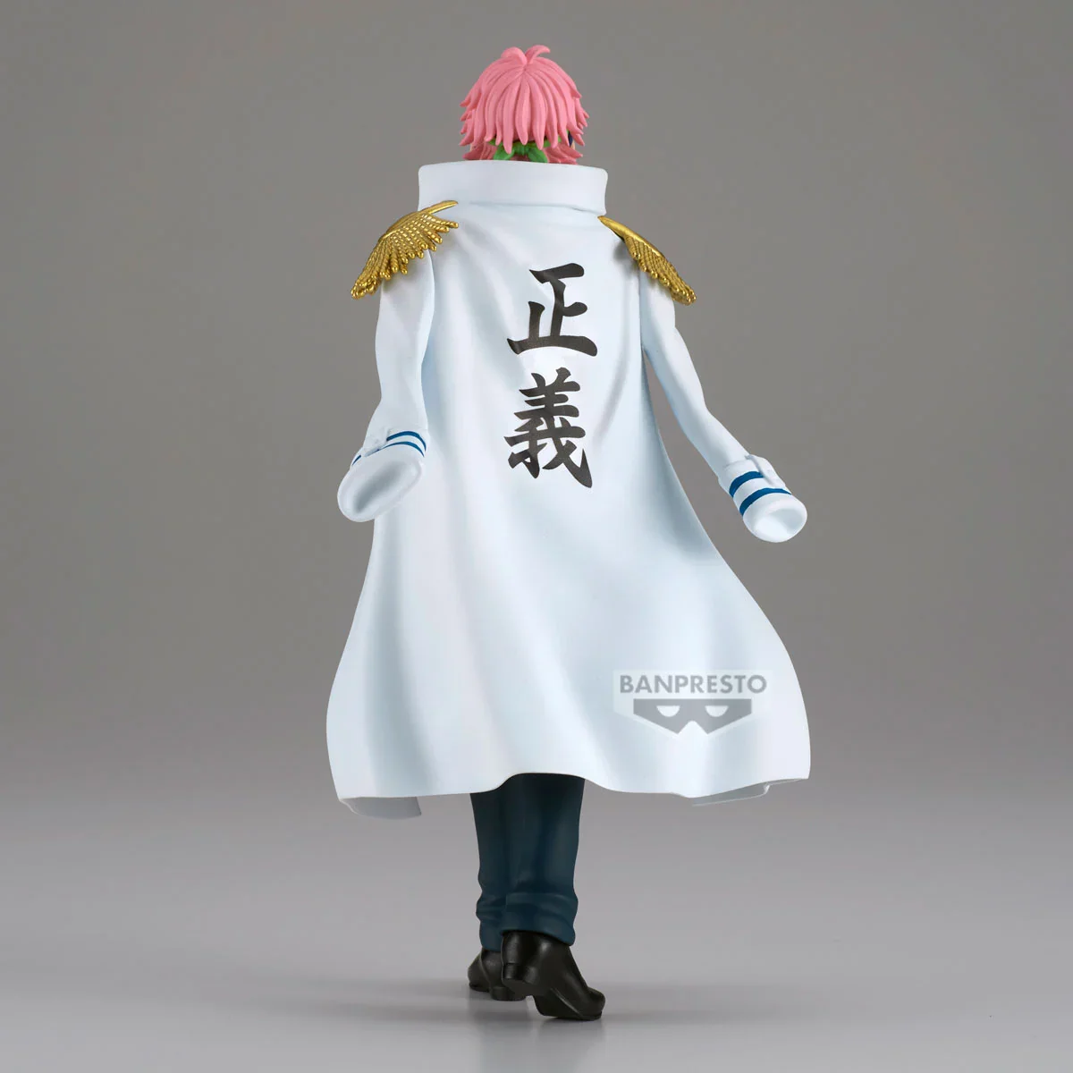 Koby The Shukko Banpresto - Image 3