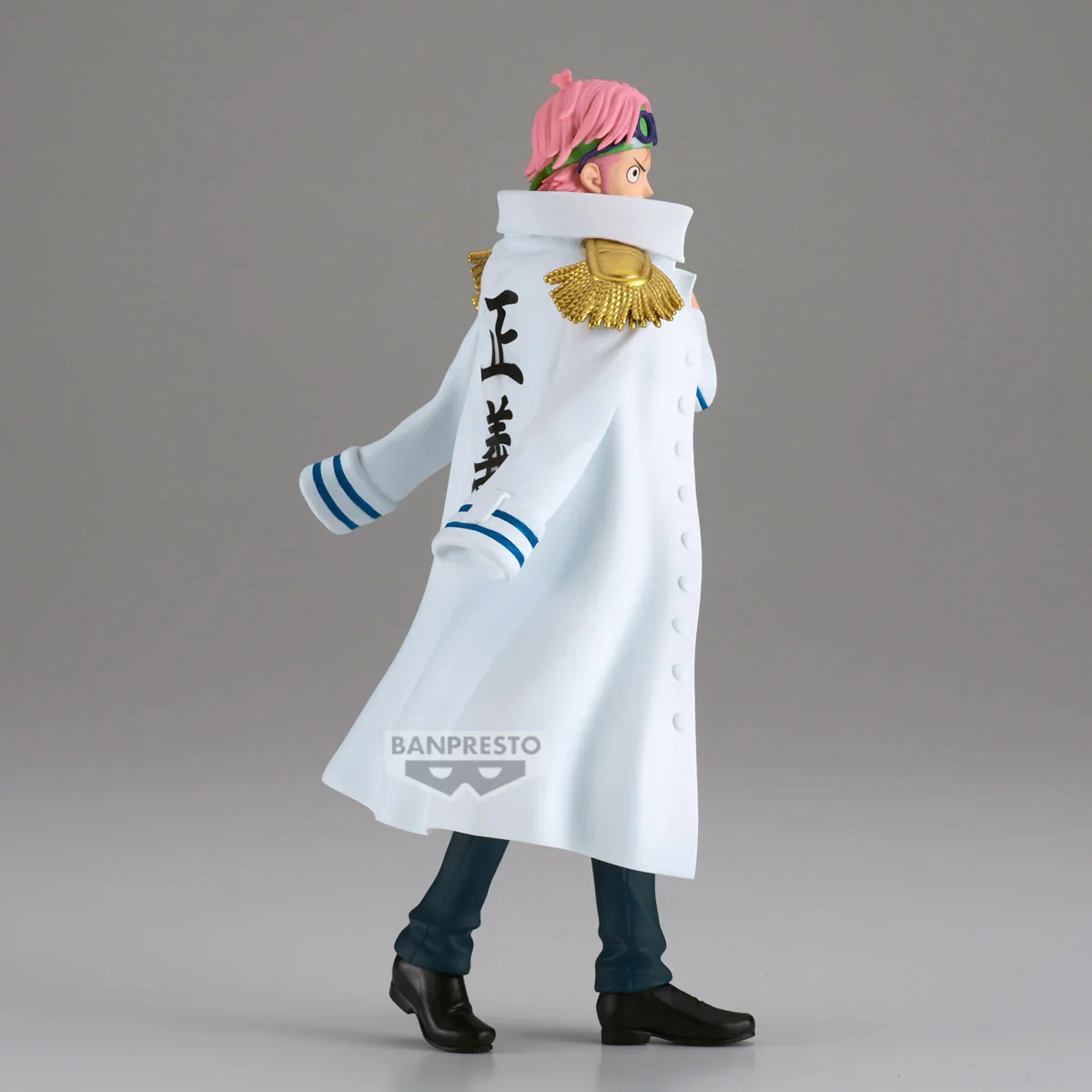 Koby The Shukko Banpresto - Image 4