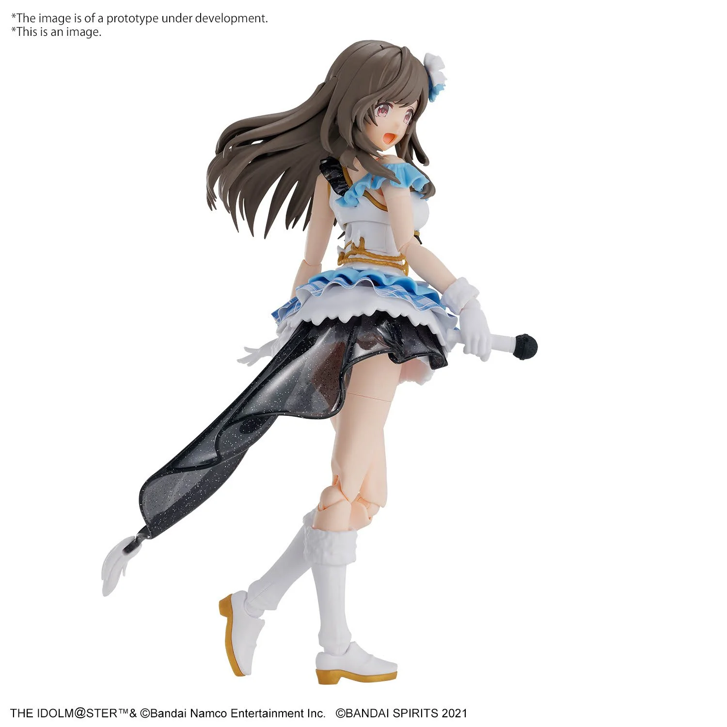 Kogane Tsukioka Plastic Model Kit Bandai - Image 2