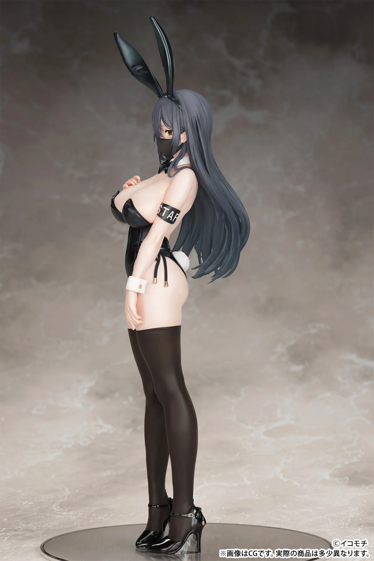 Kouhai-chan - Black Buny Ver. - B'full - Image 3