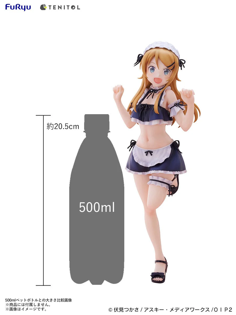 Kousaka Kirino swimsuits maid Ver. Tenitol Tall Furyu - Image 8