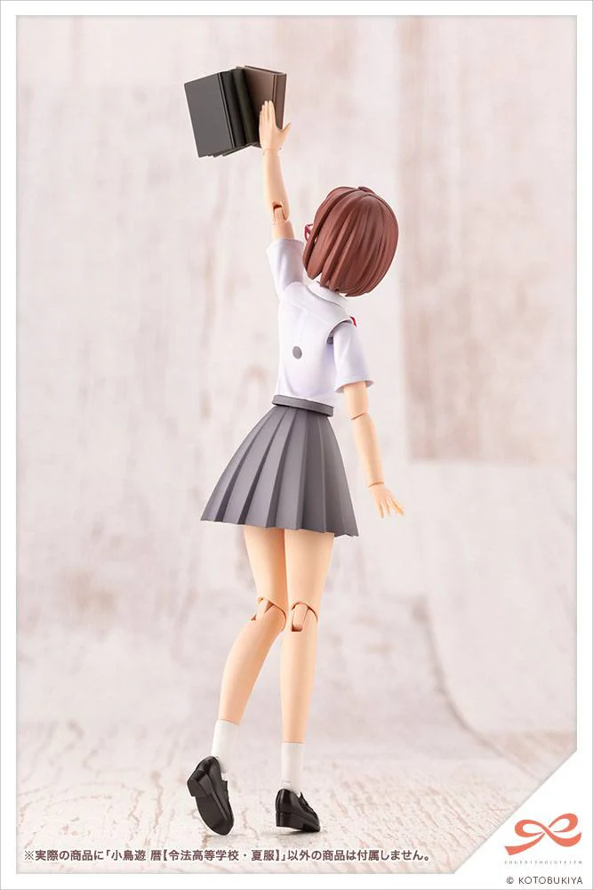 Koyomi Takanashi Ryobu High School Summer Clothes Kotobukiya - Image 11