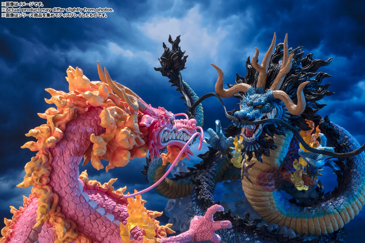 Kozuki Momonosuke - One Piece - Bandai Spirits - Image 2